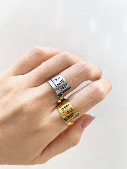 #19 ARGOLLA DISEÑO NIÑOS P.D