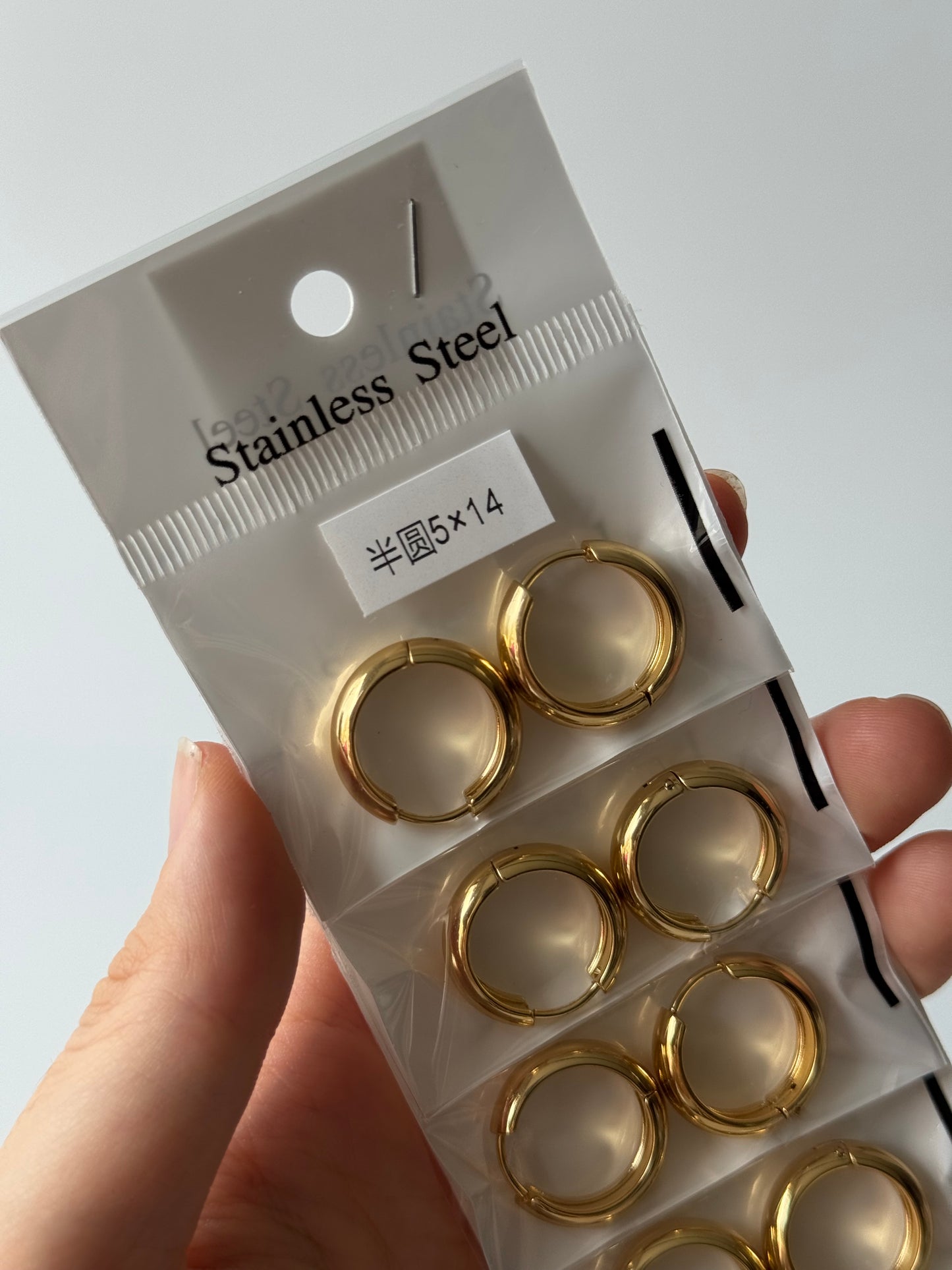 Argollas 5mm Dorado (tira de 1/2 docena)
